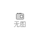 吉林省國土資源廳礦業(yè)權評估入圍服務項目招標公告